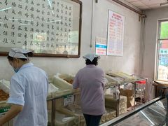-欣乐糕点店(洪湖里总店)
