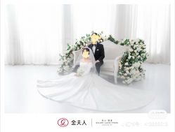 -金夫人婚纱摄影(总店)