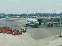 -味千拉面(广州白云机场T1西二店)