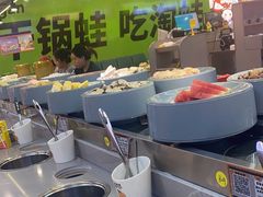 -大橘元自助回转火锅(天河新天地店)