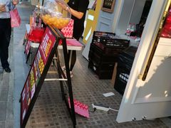 -TOUCH泰奇(航头路店)