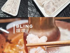 -城南老友羊蝎子火锅(花乡奥莱店)