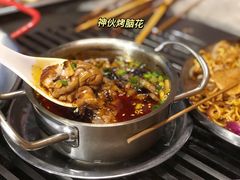 -神伙烧烤(江北黄泥塝店)