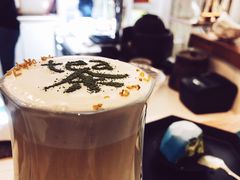 奶盖桂花乌龙-茶是一枝花泡茶店