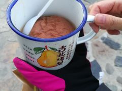 -古北烤梨