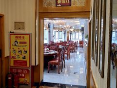 -伊帆食府·青海地方特色美食