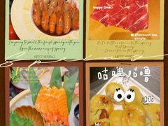 -牛YO寿喜烧·铁板烧和牛火锅自助(市府恒隆店)