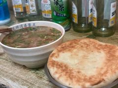 -高记清香园绝味不翻汤