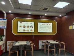 -樊家腊汁肉夹馍(曲江翠竹园店)