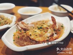 -温州炎亭海鲜阁(万塘路店)