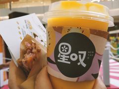 -皇庭广场(福华三路店)