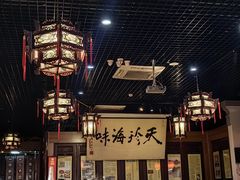 -吴门人家·苏宴宫廷菜(拙政园店)