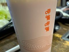 -呷哺呷哺(砂之船奥莱店)