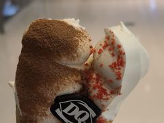 -DQ·蛋糕·冰淇淋(合生汇店)