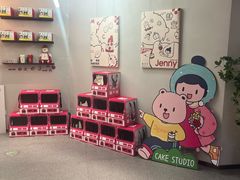 -静宜和她的朋友(星海广场店)