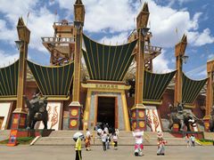 -七彩云南欢乐世界