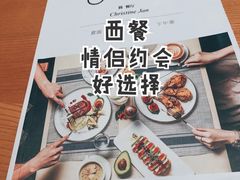 -JANS意式简餐厅·惠灵顿牛排