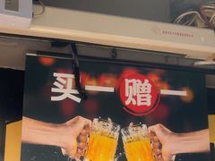 -管氏翅吧(广渠门店)