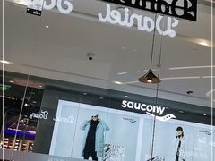门面-丹礼糖甜品