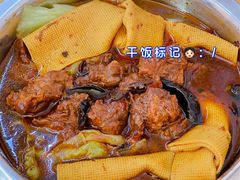 -鹍记特色牛杂面