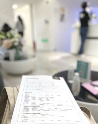 -圣嘉新医疗美容医院