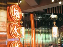 -粤·向群饭店(麓景路店)
