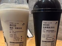-喜茶(武汉K11 Select店)