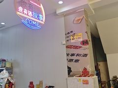 -庐州太太(双岗店)