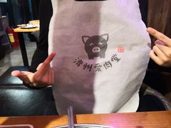 -济州爱肉堂(总店)