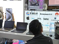 -胜灿苹果华为手机电脑维修回收(徐汇店)