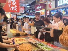 -周小亮丁家坡洋芋(全国总店)