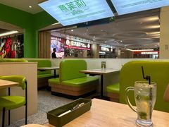 -意莱莉休闲餐厅(东汇城店)