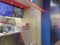 -DQ·蛋糕·冰淇淋(南开大悦城2F店)