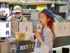 -我是酸奶君(壹方城店)