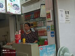 -薛记襄阳香辣牛肉面(平安路店)