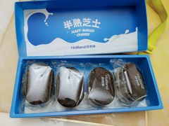 -好利来(熙地港店)
