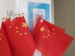 -北京地坛口腔门诊部