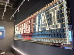 -DQ·蛋糕·冰淇淋(周浦万达店)