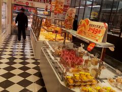 -味多美蛋糕(双合地铁店)