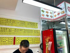 -玉华饮食店(茅台路店)