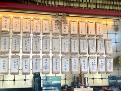 -300杯·和牛烧肉清酒专门店(廊里店)