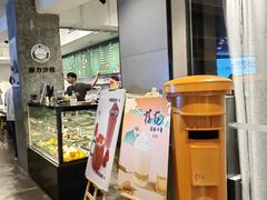 -扶光书店(中环店)