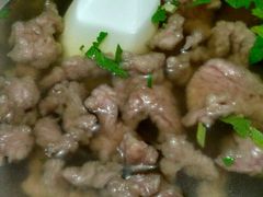 -阿池碎肉拌面