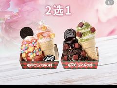 -DQ·蛋糕·冰淇淋(西城红场店)
