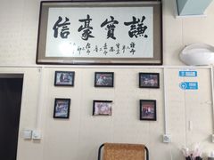 -长香源葫芦头梆梆肉(开通巷店)