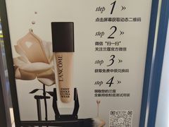 -汇德隆银隆