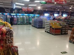 -永辉超市(鲁谷店)