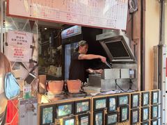 -世记咖啡(氹仔外卖店)