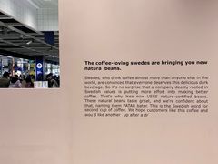 门面-IKEA宜家家居(南京商场)