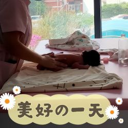 -安馨月子会所(旗舰店)